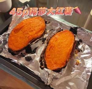 凉的烤红薯二次加热_烤红薯回温再烤香甜，烤箱空气炸锅微波炉平底锅皆可