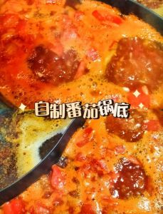 番茄汤底家常做法_番茄汤酸甜开胃，家常美味！
