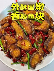 炸麻辣鱼的做法和步骤_鲜鱼滑嫩红油香，解辣就配豆奶汤圆
