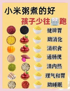 正确熬小米粥的方法_金黄香浓营养多