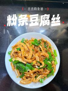 炒豆腐丝丝美味做法_韭菜青椒炒豆腐丝，鲜香清爽，简单美味！