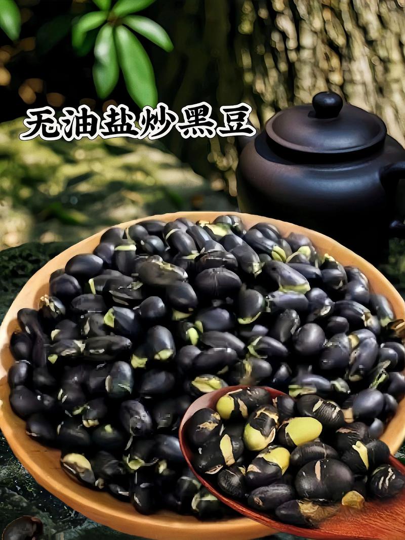 黑豆的炒制方法_晾干慢炒，金黄脆响！