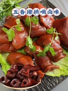 猪熟食都有什么品种_猪肉禽肉熟食做法与保存全攻略