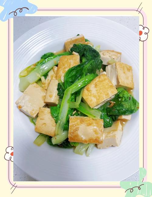 小白菜炒豆腐的家常做法_家常小白菜炒豆腐，简单美味暖心胃