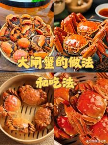 正确吃螃蟹方法图_公母蟹不同，吃法要分清