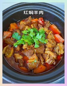 羊肉家庭最简单做法_红烧葱爆炖萝卜孜然烤羊排，冬日暖身好选择！