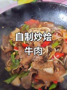宁夏烩肉正宗做法_家常美味，汤鲜料足！