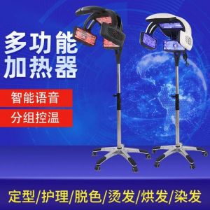 烫发加热器几分钟_细软5-10分钟，正常15-20分钟