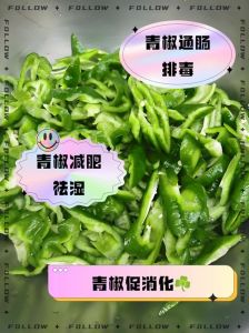 青椒能不能焯水再炒_青椒炒要不要焯水？看口感和喜好！