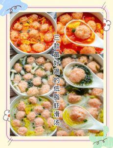 吃火锅虾滑要多久能熟_火锅虾滑快熟上浮，注意下锅火候和虾种