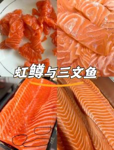高白鲑属于三文鱼吗_外观口感营养大不同