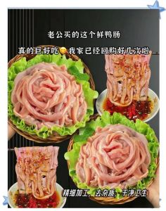 鸭肠在火锅中几秒熟_鸭肠涮火锅10秒熟，脆嫩做法全解析
