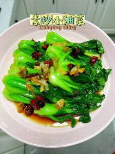 炒油菜用不用焯水_炒油菜要不要焯水？看情况！