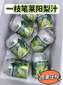 一枝笔莱阳梨汁是哪儿里的_2000年历史，无添加，润喉清咽好选择