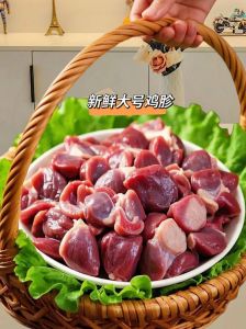 鸡胗是装鸡屎的部位吗_鸡胗清洗烹饪技巧及饮食禁忌