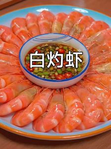 虾要煮几分钟熟_虾怎么煮才熟？大小冷冻时间不同