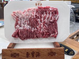 羊三叉肉是哪个部位图_三叉前槽前夹肉位置标注
