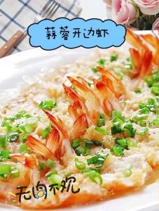 蒜蓉虾第二天怎么加热_隔夜蒜蓉虾加热吃鲜香，蒸煮微波炉妙招