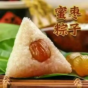 1斤江米能包几个粽子_粽子大小馅料影响，新手试包估算