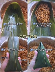 红枣包粽子的正确处理方法_红枣去核神器，包粽子技巧全攻略