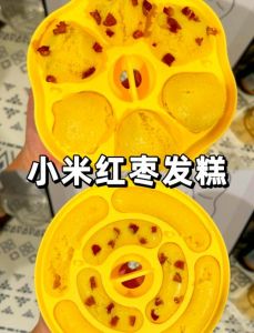 小米糕制作方法_香甜小米糕，简单蒸制不上火