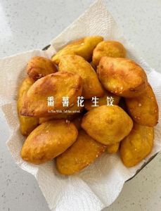 地瓜饺的做法大全家常_外婆地瓜饺，童年的香甜回忆！