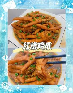 家庭炖鸡肘最简单做法_家常炖鸡肘，汤鲜肉酥秘诀