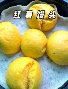 红薯面花卷馒头的做法大全家常_香甜红薯面花卷馒头，营养美味易上手！