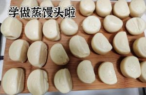 自发粉家庭做馒头简单做法_双色馒头做法，简单易学！