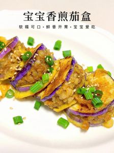茄子夹馅的30种做法大全_鱼香茄子做法多，桂花糖藕低热量