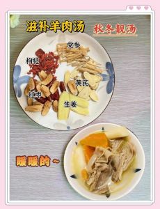 汆羊肉片汤最正宗做法_羊肉汤肥瘦相间鲜嫩香