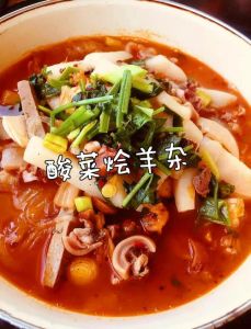羊杂炖锅做法大全_北方羊杂汤，暖心暖胃，做法简单！