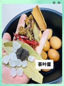 简易版茶叶蛋做法_新鲜茶叶蛋，简单又入味！
