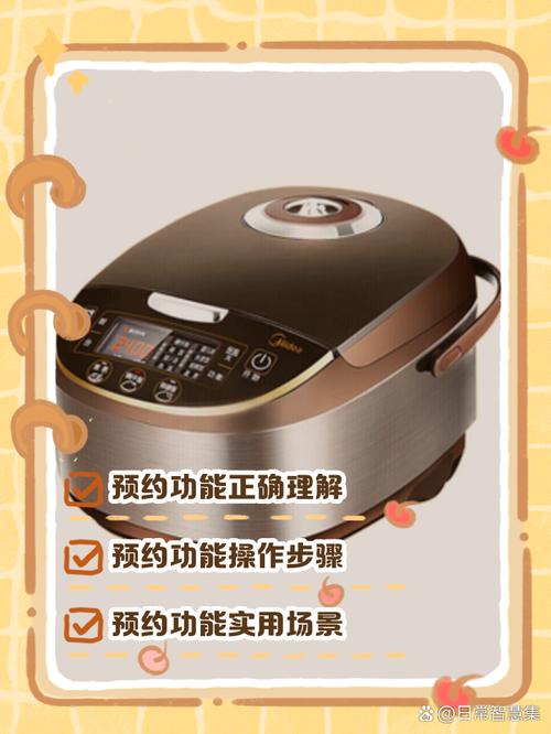 美的电蒸锅使用方法图解_操作简单，蒸煮方便，早餐神器！