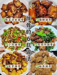 家常鸡排骨最简单做法_家常鸡汤排骨，驱寒暖身，简单美味，老少皆宜！