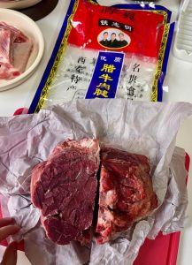西安腊汁牛肉做法_熬好汤，腌好肉，入味又地道！