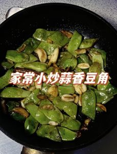 肉炒芸豆的家常做法_简单易学的芸豆炒肉