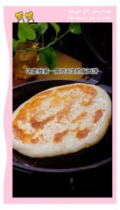 软发面饼的家常做法_松软多层发面饼，烙出家的味道