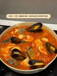西红柿海鲜汤的做法大全家常_春笋配番茄，鲜美开胃