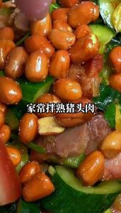 牛肉拌花生米的做法_拌蒸拌，香脆营养