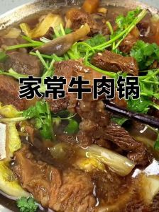 锅仔做法大全家常_锅仔汤菜合一，热腾腾美味！