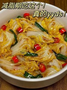 干煸娃娃菜的家常做法_干煸娃娃菜，五花肉入味香脆