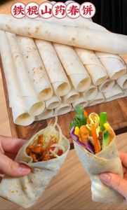 烙馍的做法花样大全_传统面食，香脆或软湿，风味多样，承载乡愁