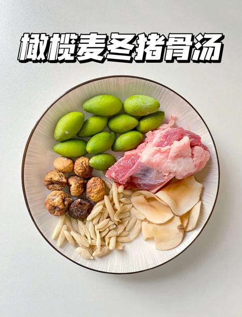 大骨头青豆汤做法_选对骨头慢炖鲜香