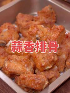 粤菜蒜香排骨的做法_外酥里嫩，蒜香浓郁！