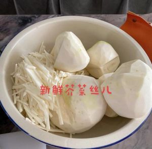 炒咸菜疙瘩丝的做法_冬天凉拌菜，解腻又暖心