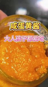 咸蛋黄酱家常菜做法大全_拌面炒饭皆美味