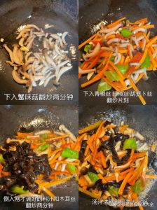 肉炒蟹味菇家常做法_肉炒蟹味菇，家常美味，简单营养！
