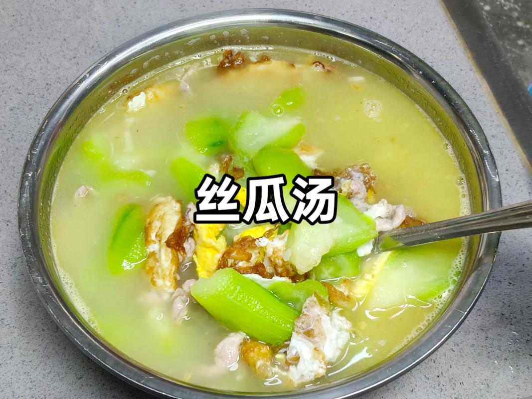 月子丝瓜汤的做法大全_月子丝瓜汤好，简单做营养多！