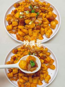 家庭炒馍最简单做法_家常炒馍，简单美味易上手！
